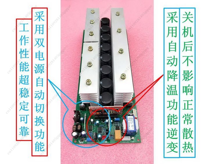 Pure Sine Wave Inverter Board 24V 48V - Carte d'onduleur à onde sinusoïdale pure