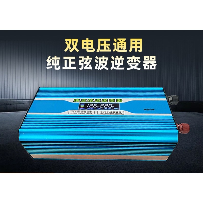 Convertisseur d'énergie à onde - Off Grid Solar Inverter 48V 6000W avis et prix