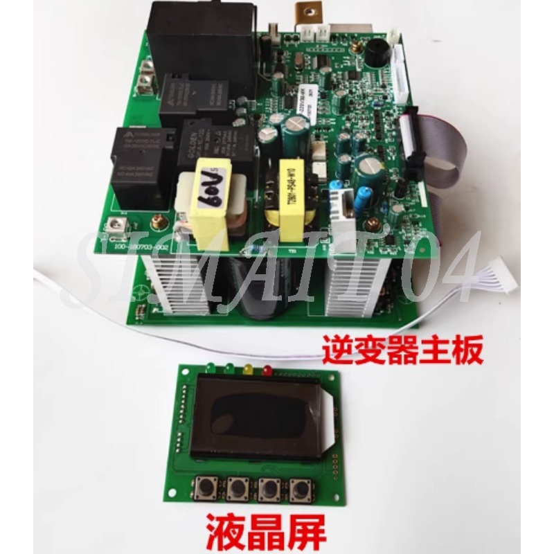 Carte mère d'onduleur hors rés - Pure Sine Wave Inverter Board 24V 48V avis et prix