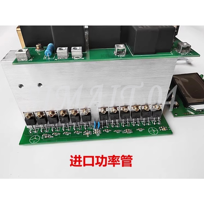 Carte mère d'onduleur hors rés - Pure Sine Wave Inverter Board 24V 48V avis et prix