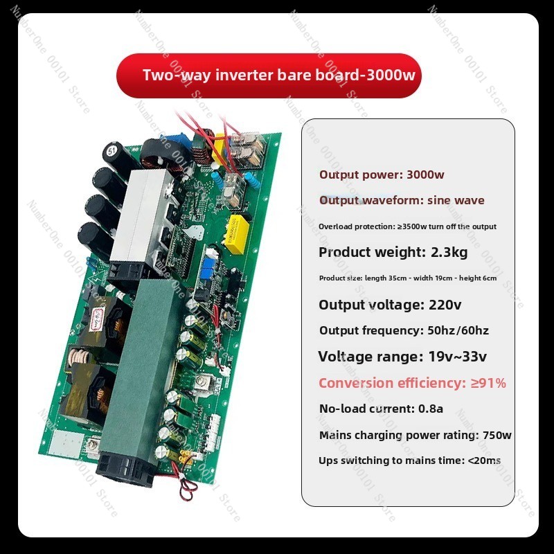 Onduleur bidirectionnel à onde - Pure Sine Wave Inverter Board 24V 48V avis et prix