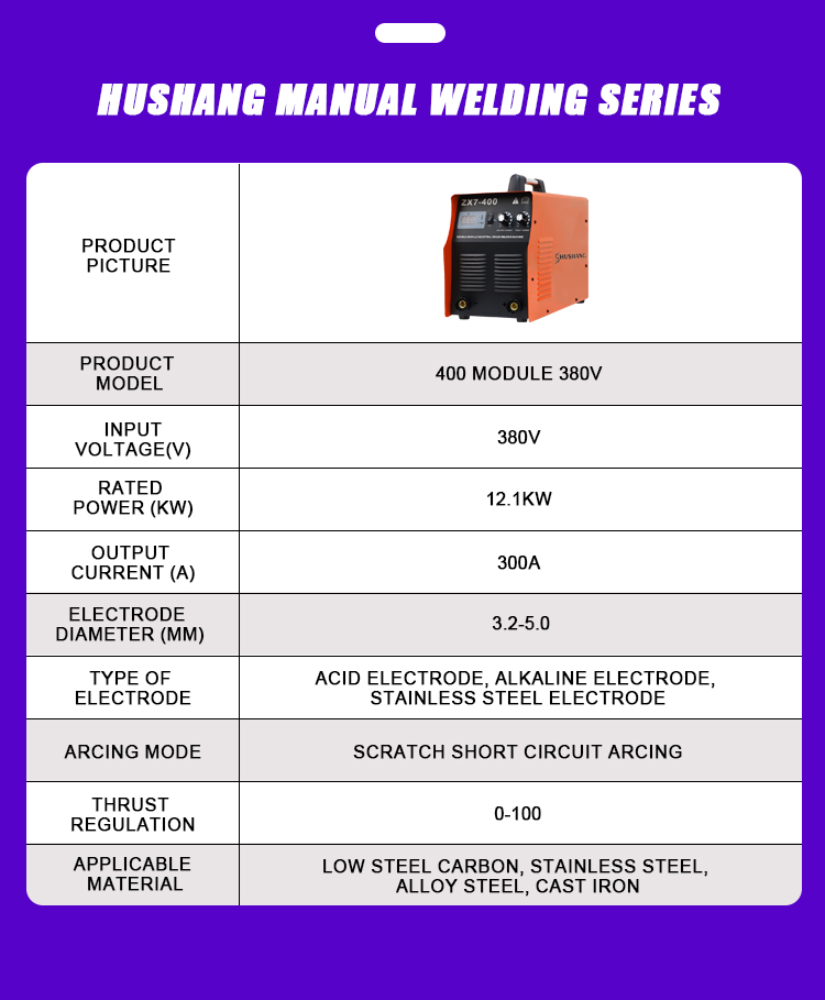 Soudeurs industrielles MMA 300 - Inverter Welding Machine Igbt 300A avis et prix