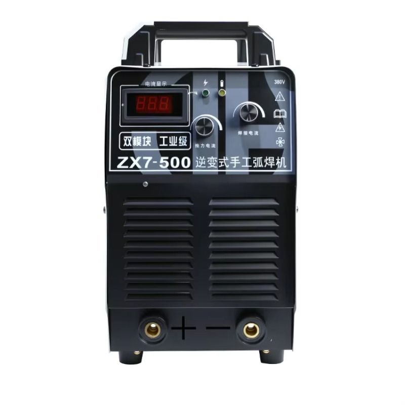 Prix de gros de qualité indust - Inverter Welding Machine Igbt 300A avis et prix