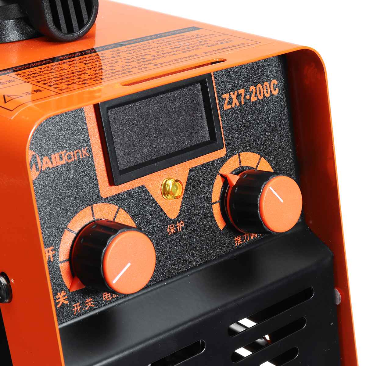 ZX7-200C Déterminer IGBT Inver - Inverter Welding Machine Igbt 300A avis et prix