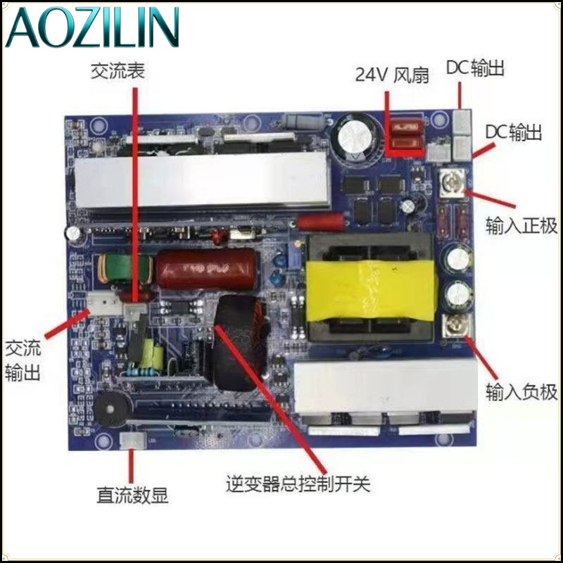 Module d'onduleur à onde sinus - Pure Sine Wave Inverter Board 24V 48V avis et prix