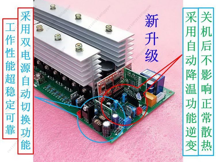 Carte d'onduleur à onde sinuso - Pure Sine Wave Inverter Board 24V 48V avis et prix