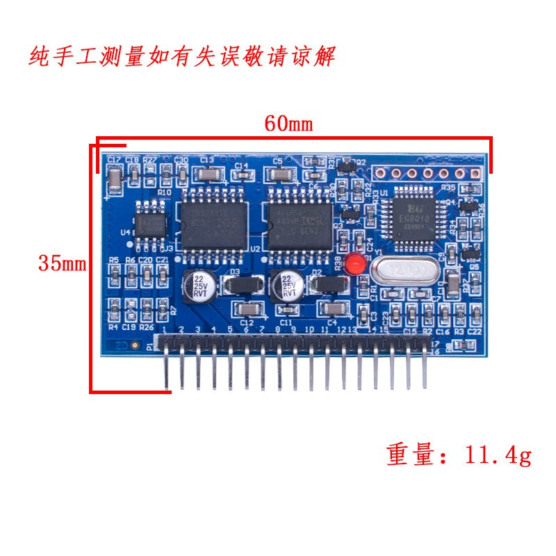 Carte de commande d'onduleur à - Egs002 Pure Sine Wave Inverter Driver Board avis et prix